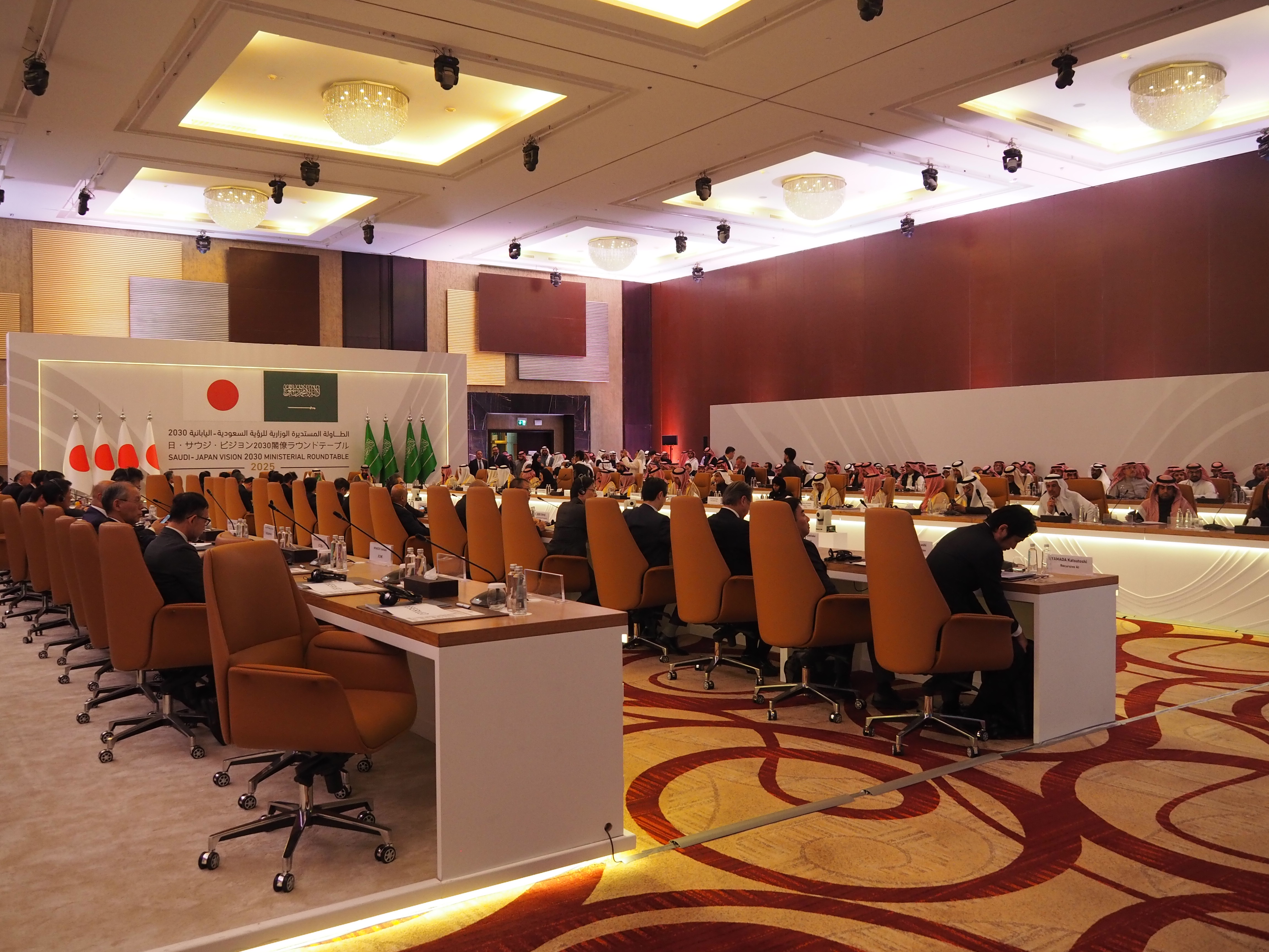 Japan’s METI Minister Strengthens Economic Dialogue in Saudi Arabia and UAE